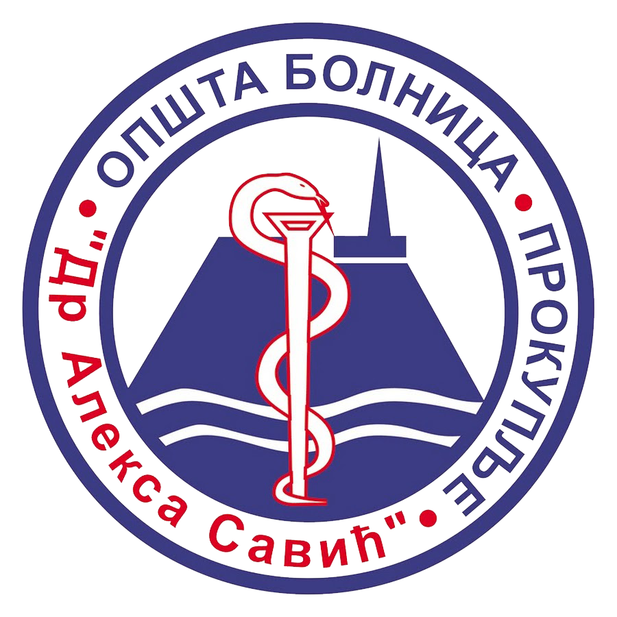 bolnicaProkuplje