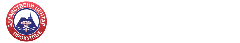 Zdravstveni centar Prokuplje